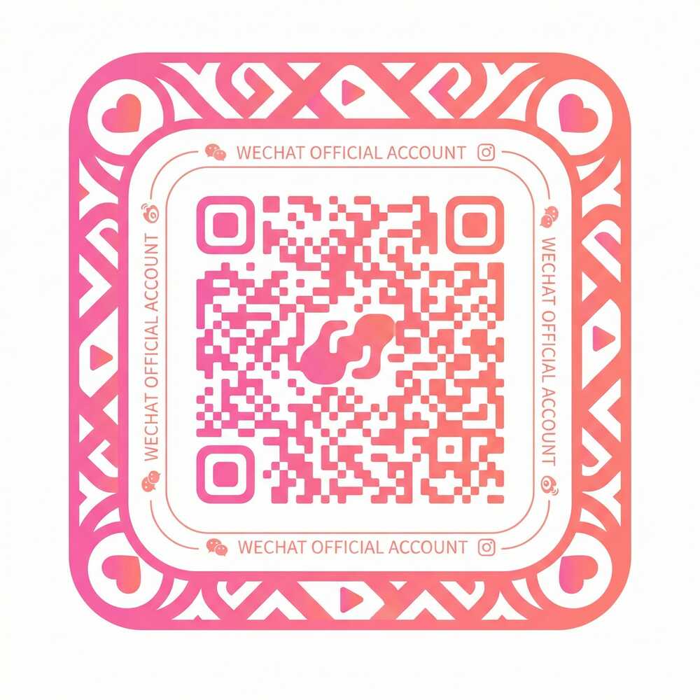 蜜芽公众号二维码